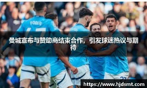 8866体育官方网站